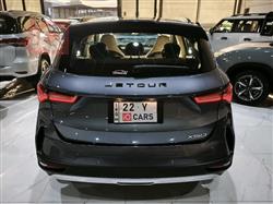 جيتور X50